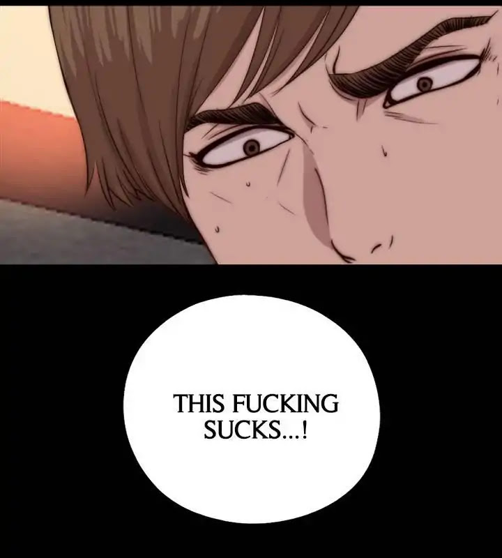 The Girl Next Door (Sun) Chapter 76 page 5 - Chapter 76
