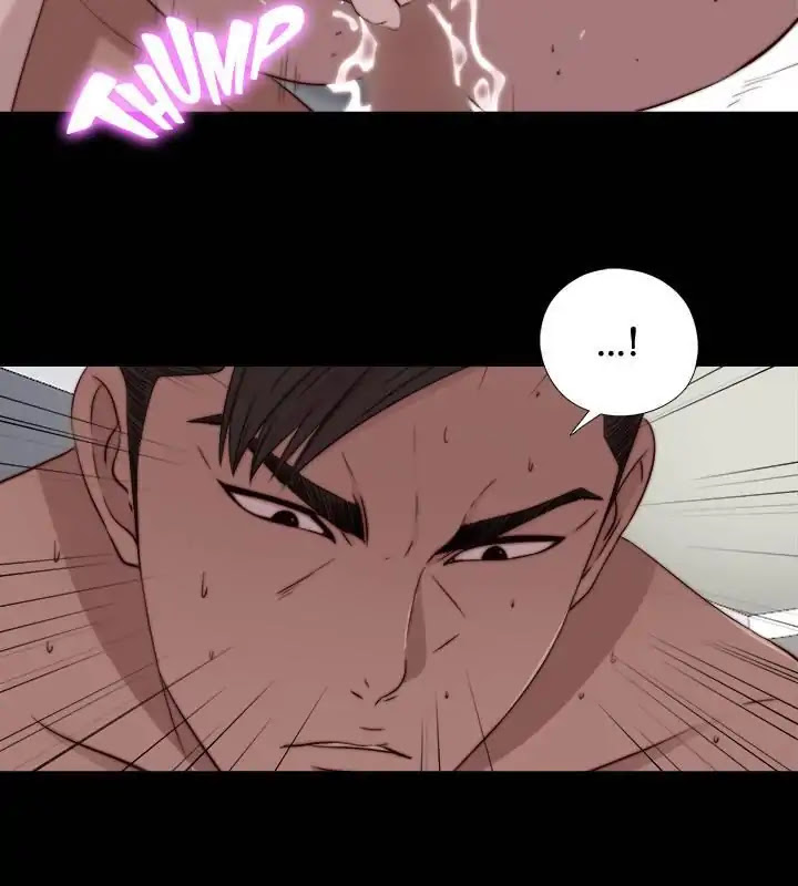 The Girl Next Door (Sun) Chapter 76 page 8 - Chapter 76