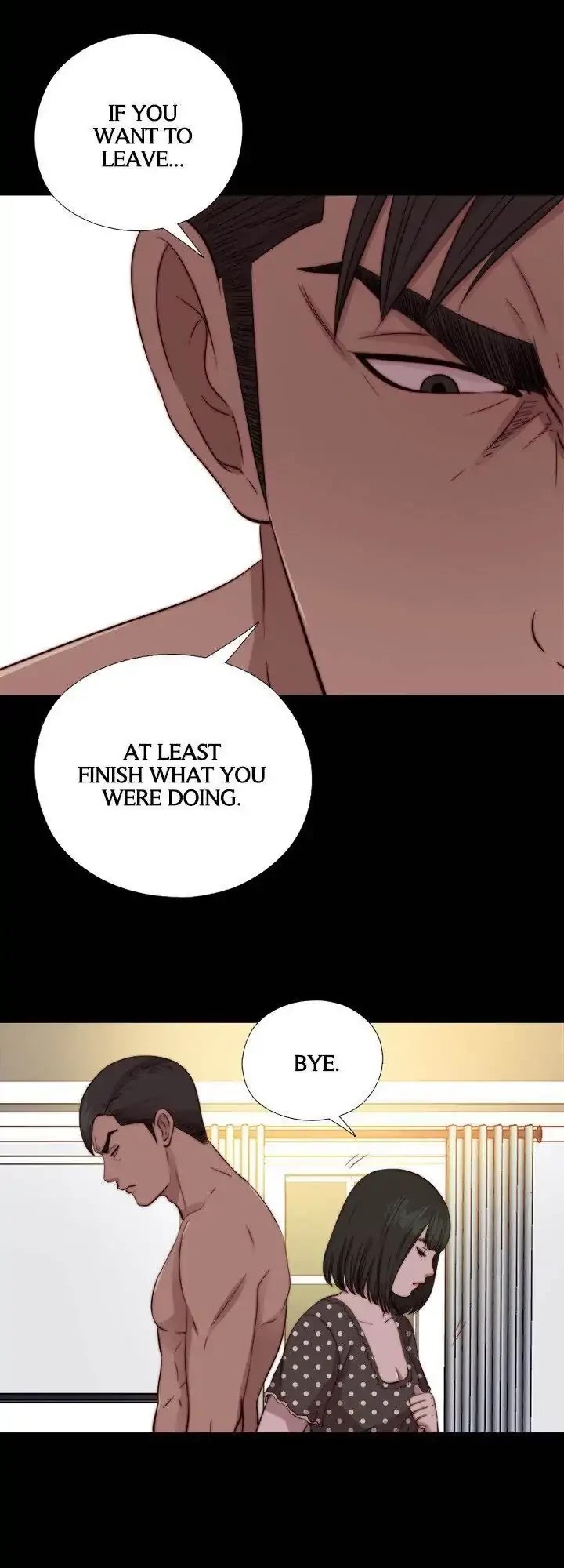 The Girl Next Door (Sun) Chapter 77 page 16 - Chapter 77
