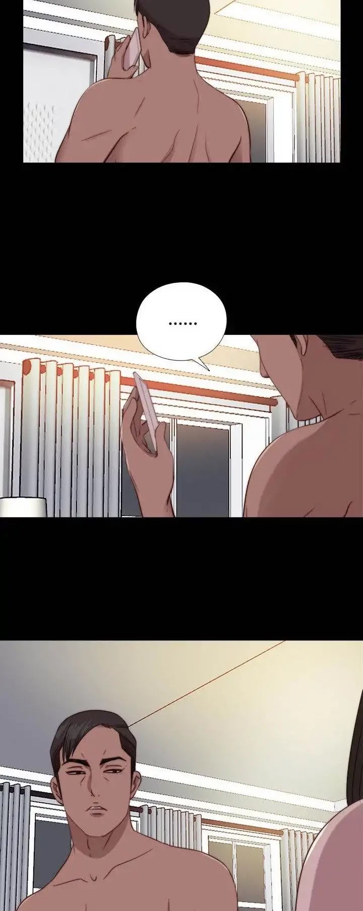 The Girl Next Door (Sun) Chapter 77 page 2 - Chapter 77