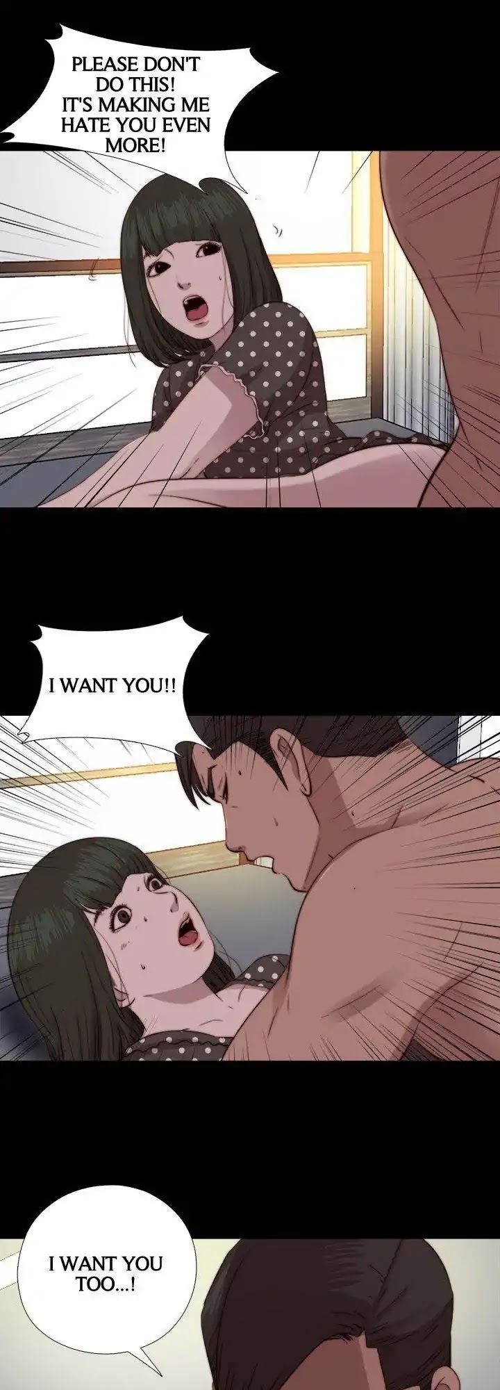 The Girl Next Door (Sun) Chapter 77 page 21 - Chapter 77