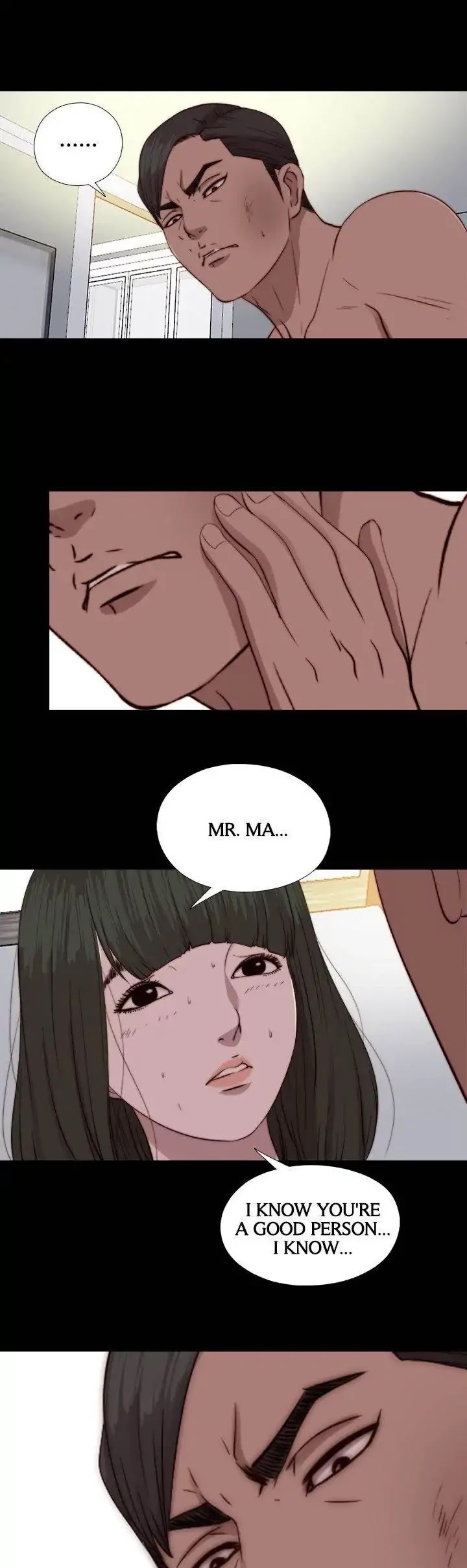 The Girl Next Door (Sun) Chapter 77 page 31 - Chapter 77