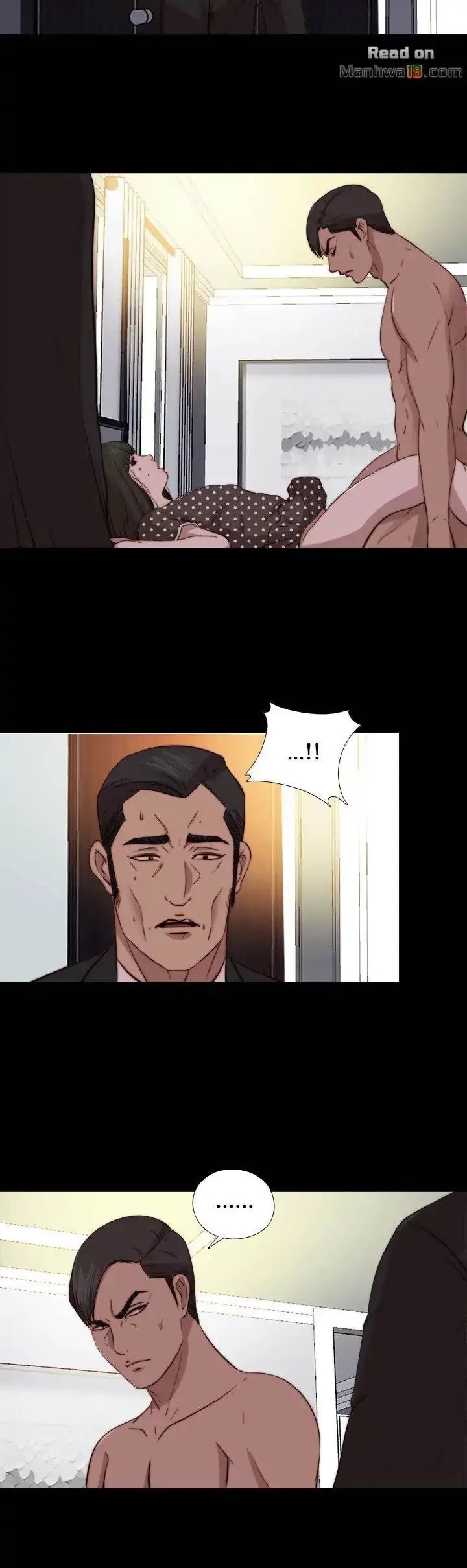 The Girl Next Door (Sun) Chapter 77 page 33 - Chapter 77