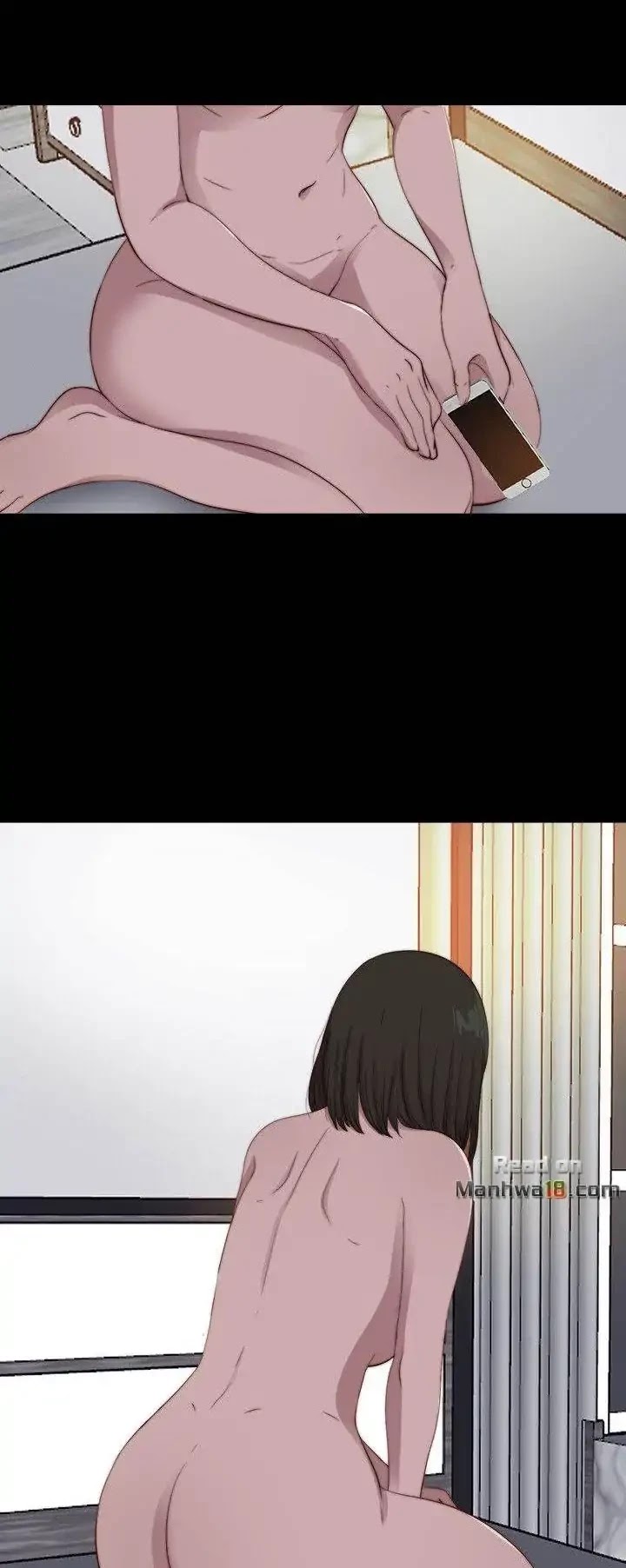 The Girl Next Door (Sun) Chapter 77 page 7 - Chapter 77