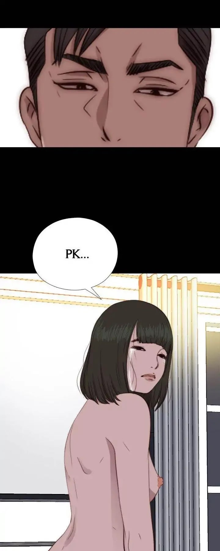 The Girl Next Door (Sun) Chapter 77 page 9 - Chapter 77