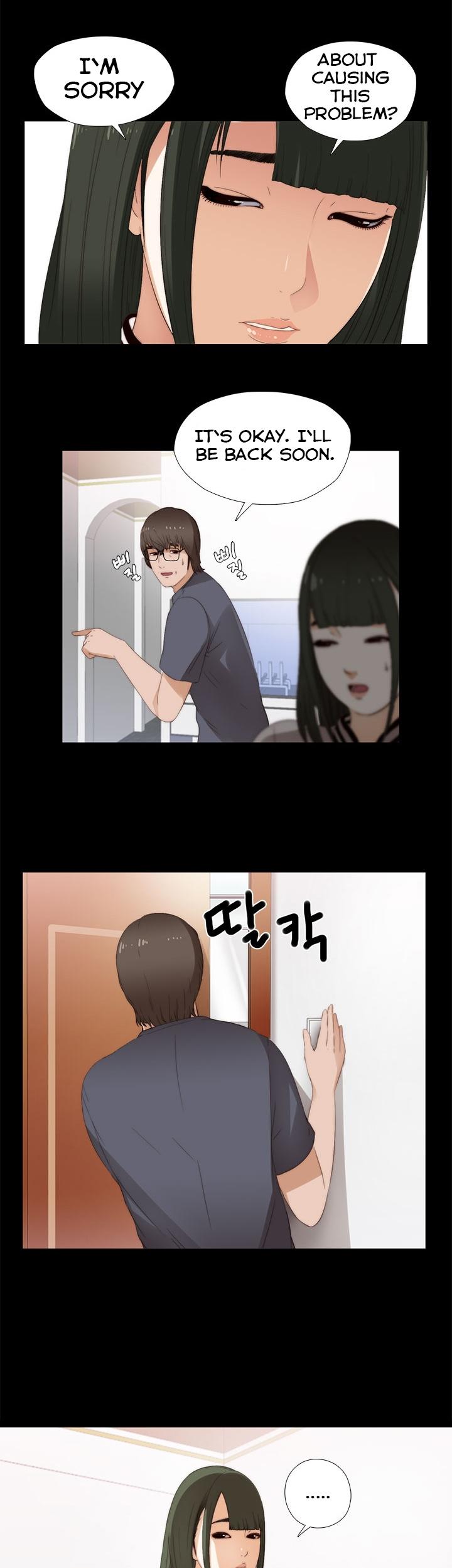 The Girl Next Door (Sun) Chapter 8 page 16 - Chapter 8