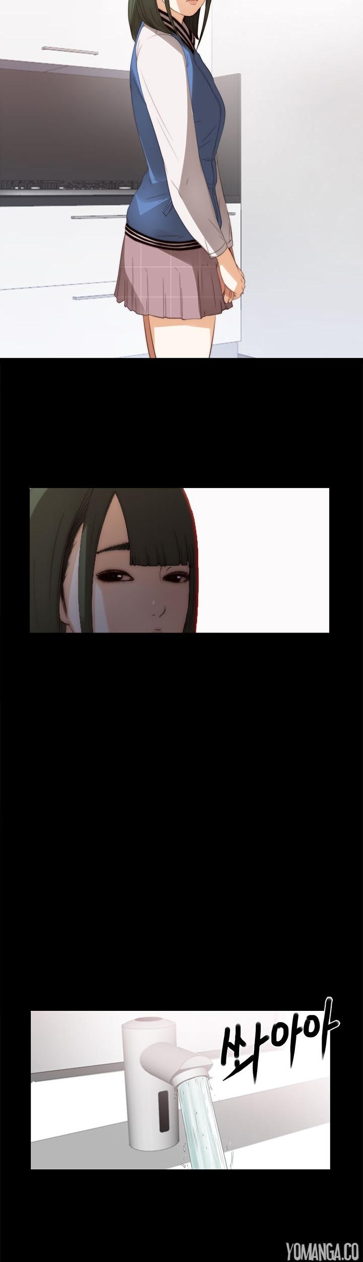 The Girl Next Door (Sun) Chapter 8 page 17 - Chapter 8