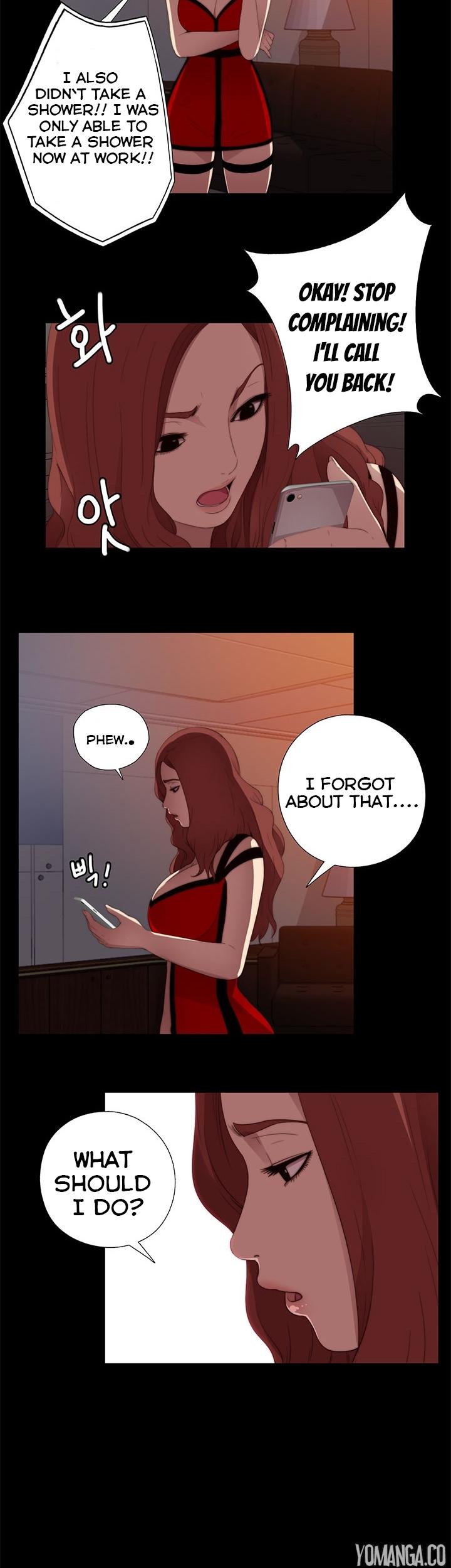 The Girl Next Door (Sun) Chapter 8 page 31 - Chapter 8