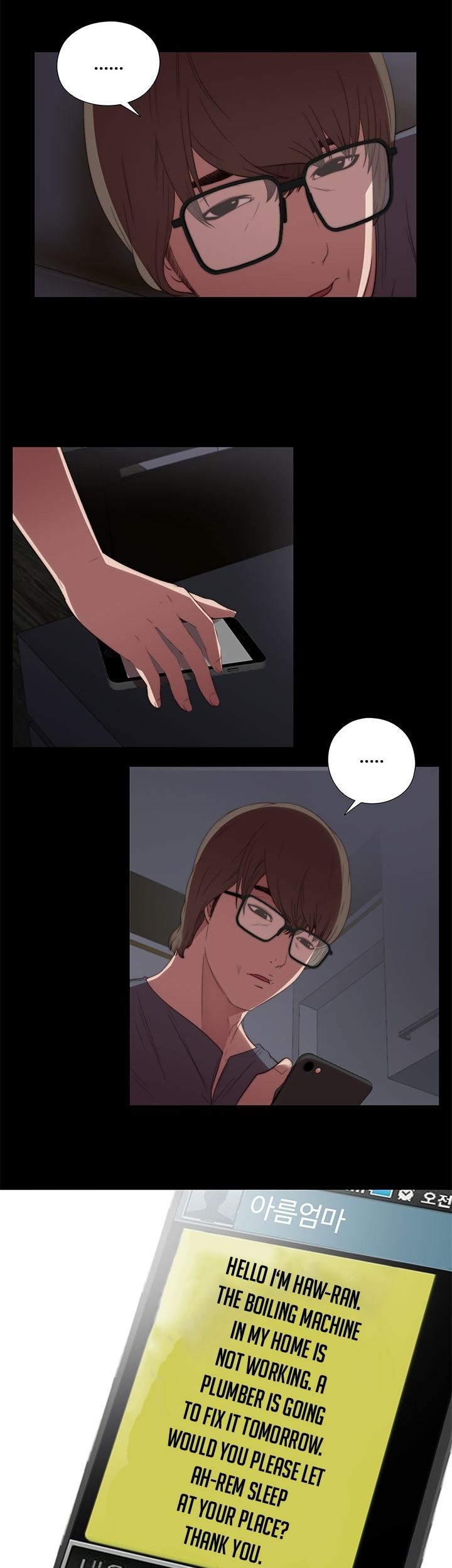 The Girl Next Door (Sun) Chapter 8 page 34 - Chapter 8