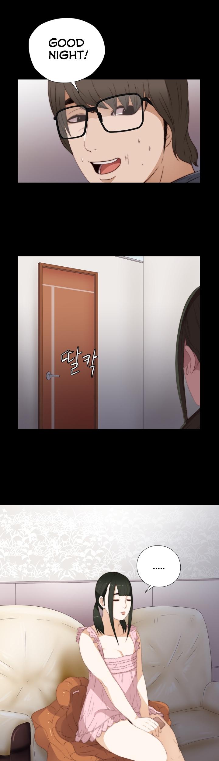 The Girl Next Door (Sun) Chapter 9 page 12 - Chapter 9