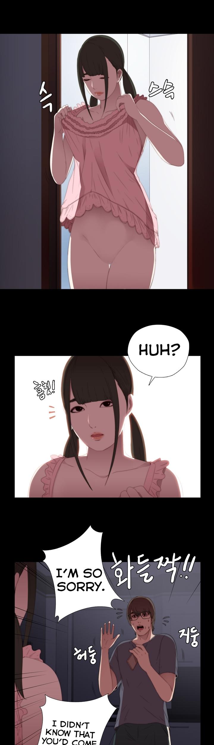 The Girl Next Door (Sun) Chapter 9 page 20 - Chapter 9