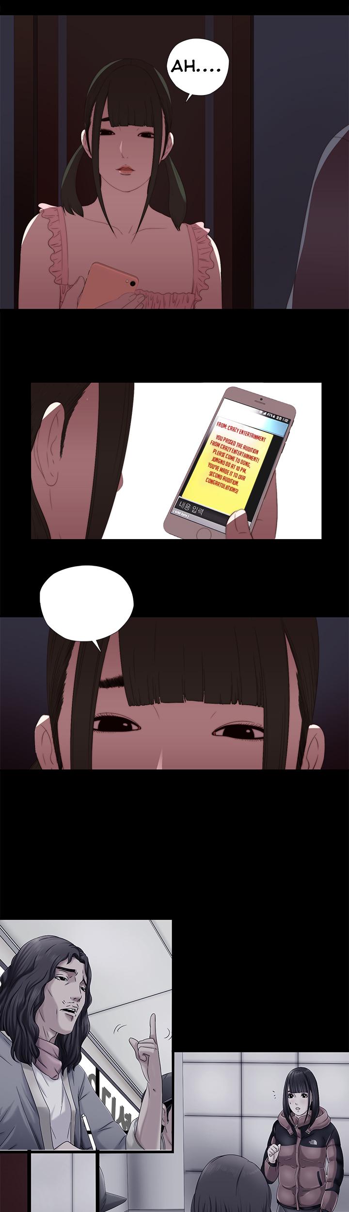 The Girl Next Door (Sun) Chapter 9 page 22 - Chapter 9