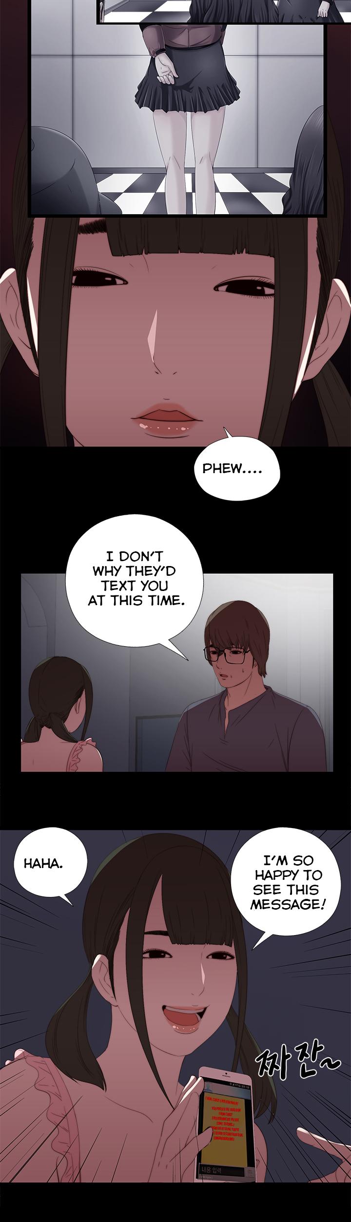 The Girl Next Door (Sun) Chapter 9 page 23 - Chapter 9