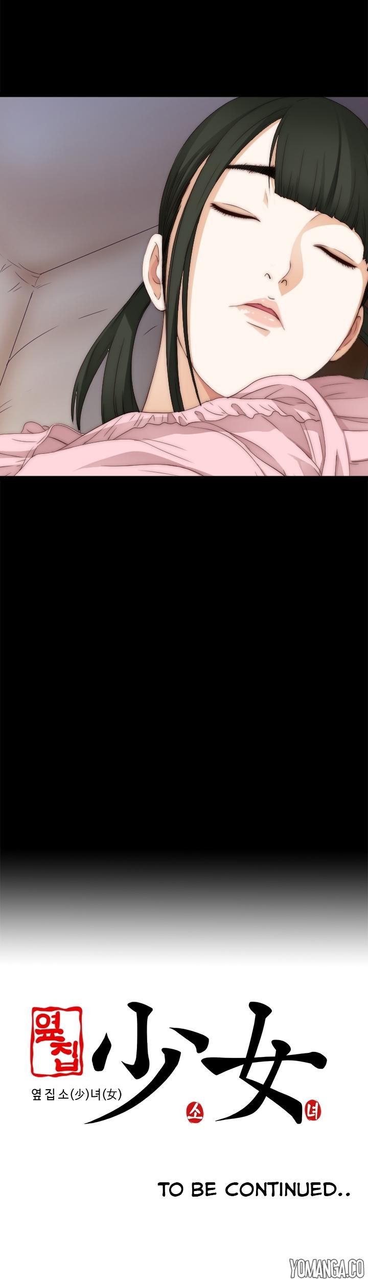 The Girl Next Door (Sun) Chapter 9 page 37 - Chapter 9