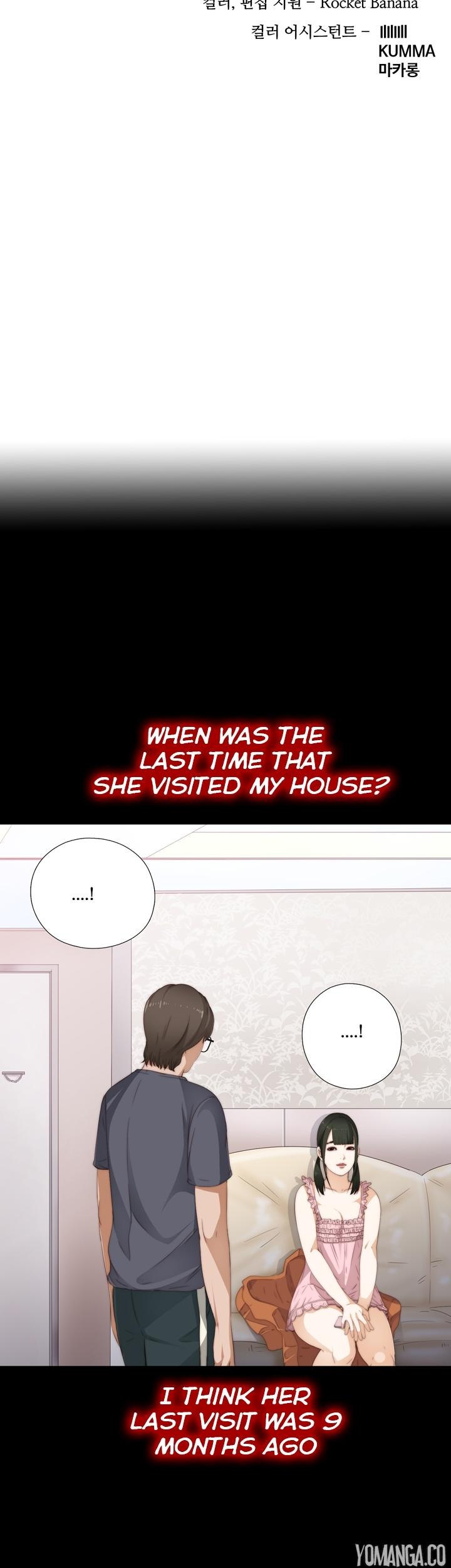 The Girl Next Door (Sun) Chapter 9 page 7 - Chapter 9