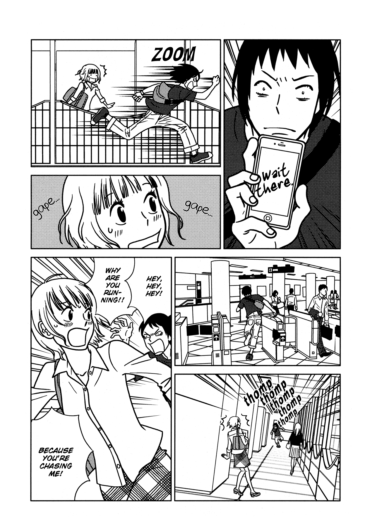 The Girl on the Other Side of the Glass Chapter 0.2 page 21 - Chapter 0 v2 : [Oneshot]