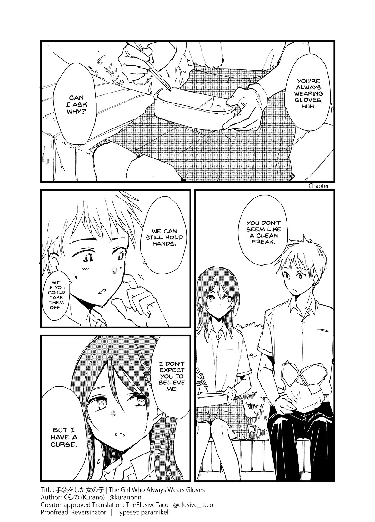 The Girl Who Always Wears Gloves Chapter 1 page 1 - Chapter 1
