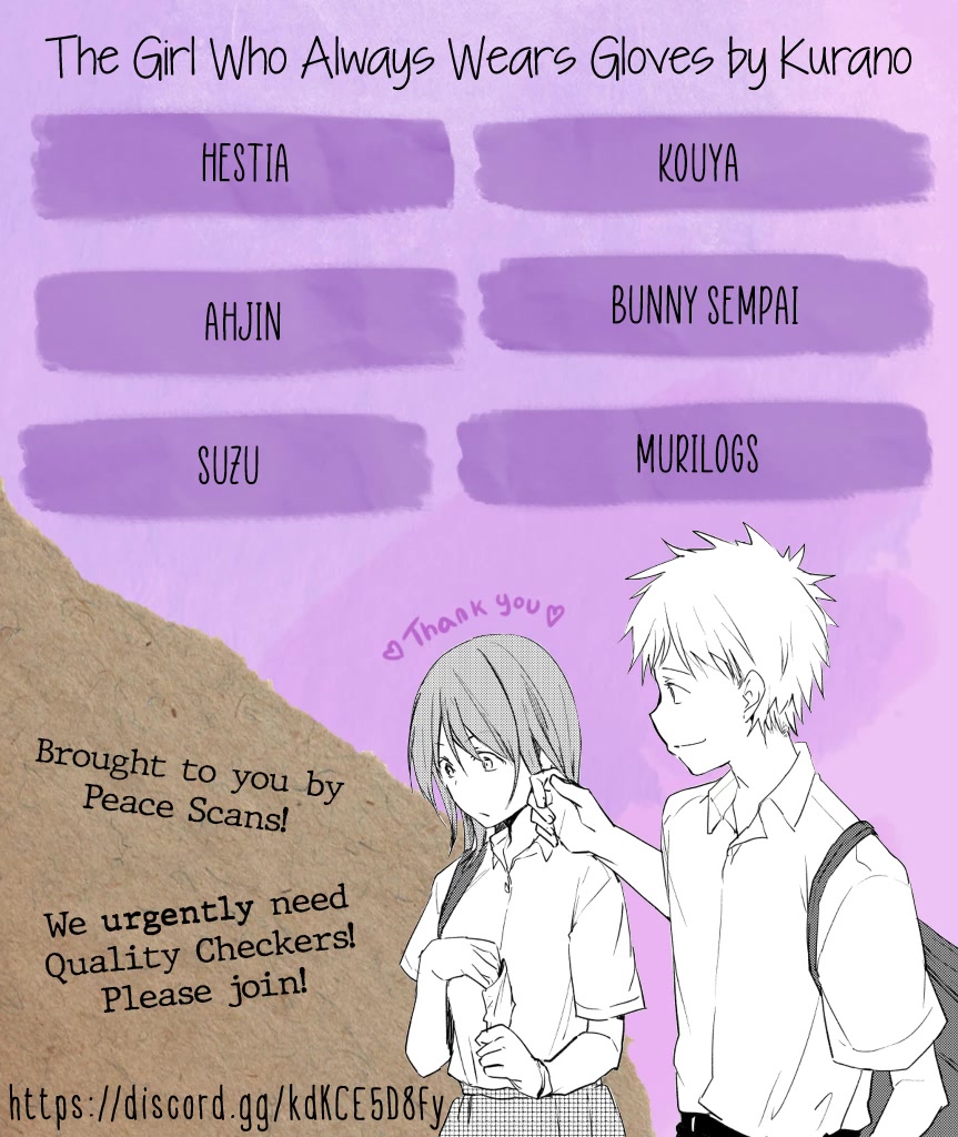 The Girl Who Always Wears Gloves Chapter 11 page 5 - Chapter 11