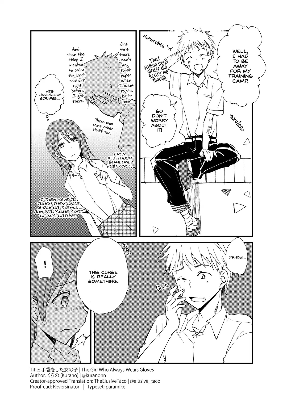 The Girl Who Always Wears Gloves Chapter 2 page 2 - Chapter 2