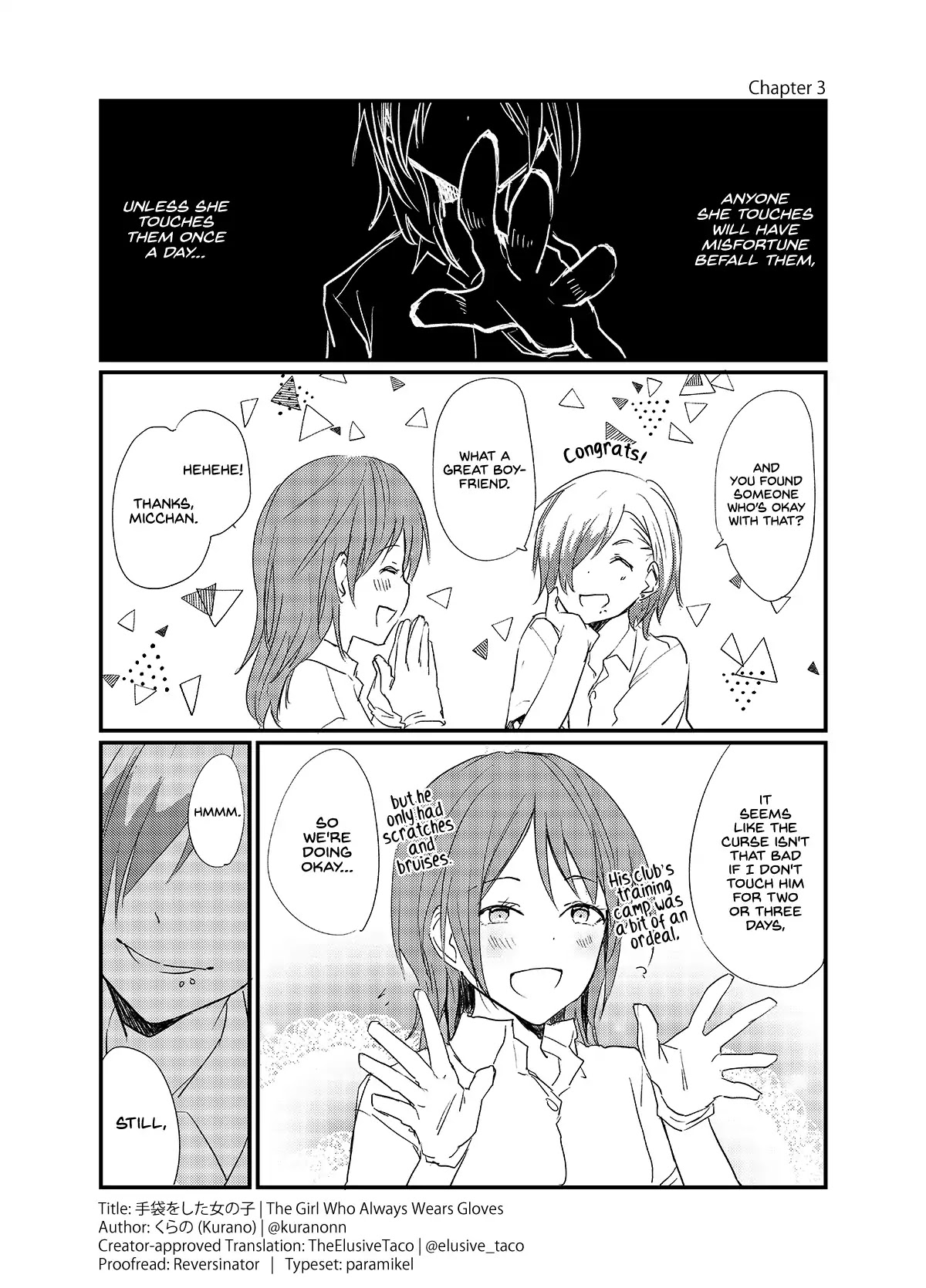 The Girl Who Always Wears Gloves Chapter 3 page 1 - Chapter 3
