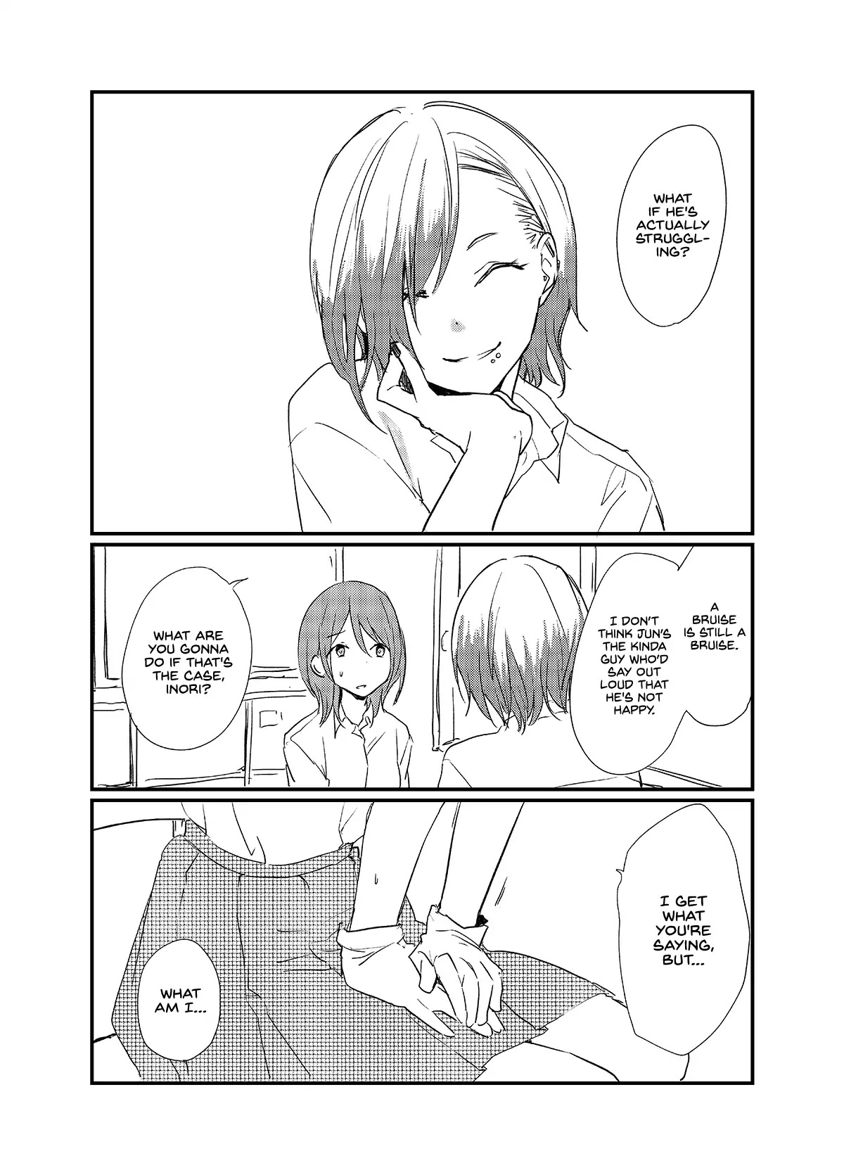 The Girl Who Always Wears Gloves Chapter 3 page 2 - Chapter 3