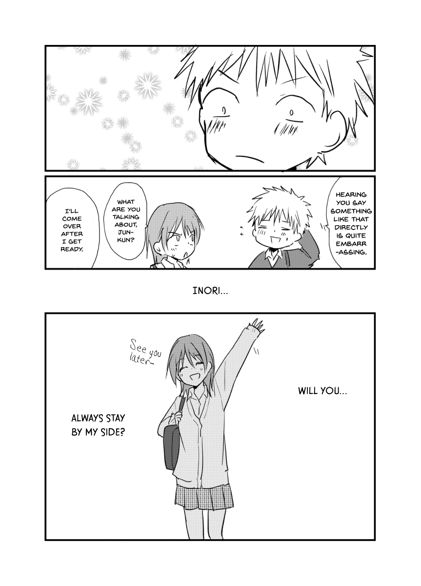 The Girl Who Always Wears Gloves Chapter 6 page 3 - Chapter 6
