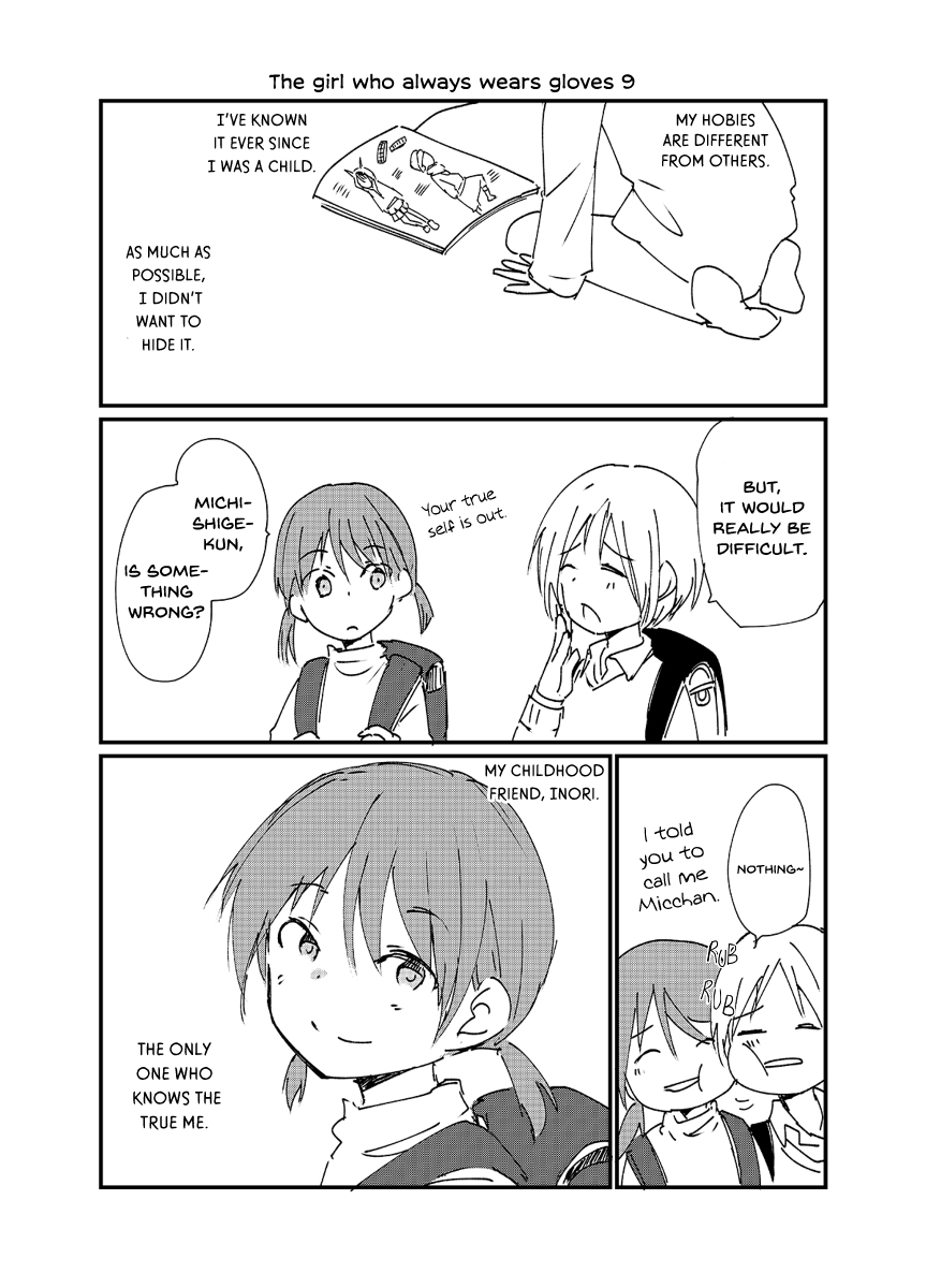 The Girl Who Always Wears Gloves Chapter 9 page 2 - Chapter 9