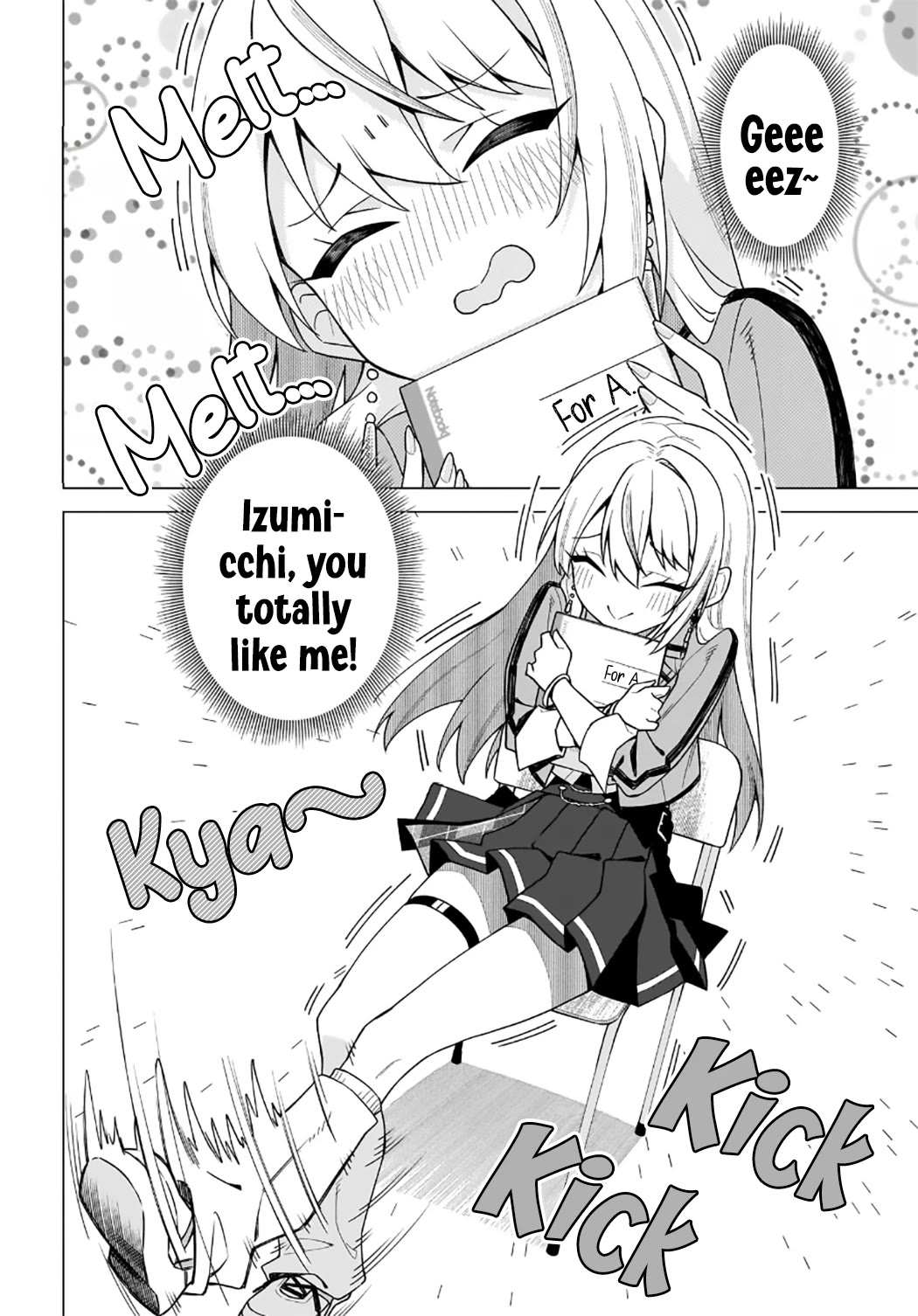 The Girl Who Can Properly Say "I Love You" is Unstoppable Chapter 1 page 17 - Chapter 1: Seriously, I Have No Idea Who's Going to Win