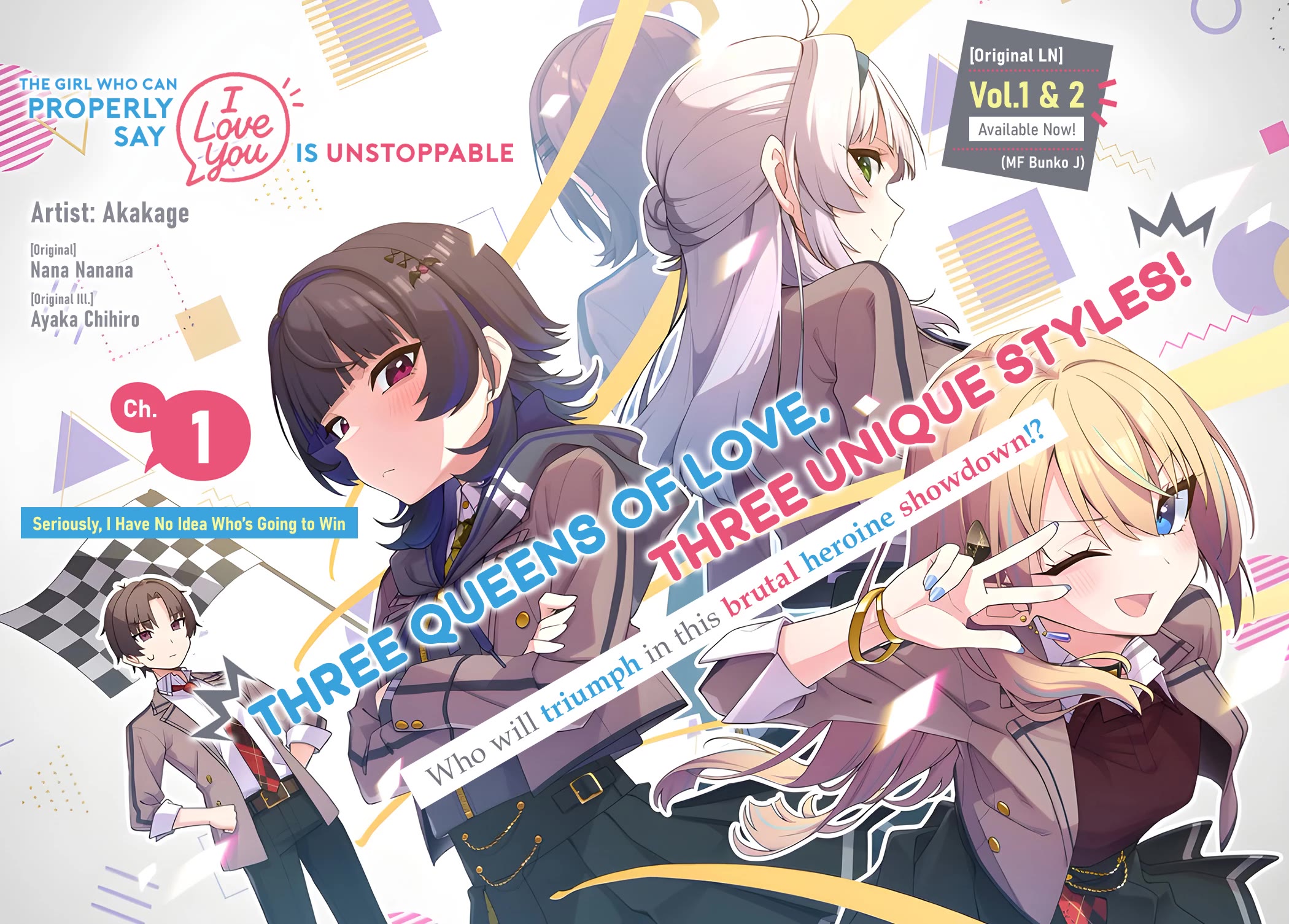 The Girl Who Can Properly Say "I Love You" is Unstoppable Chapter 1 page 2 - Chapter 1: Seriously, I Have No Idea Who's Going to Win