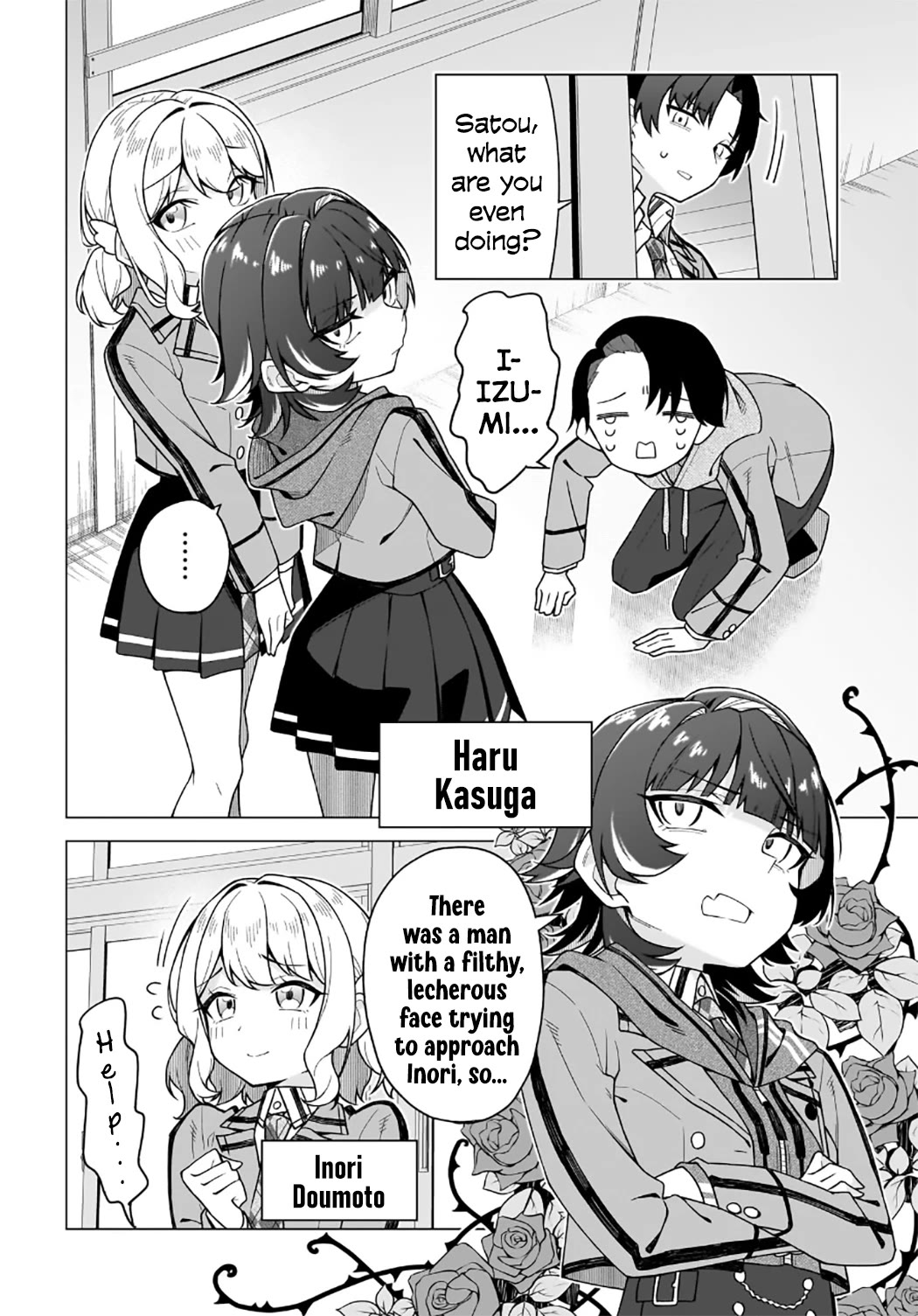 The Girl Who Can Properly Say "I Love You" is Unstoppable Chapter 1 page 37 - Chapter 1: Seriously, I Have No Idea Who's Going to Win