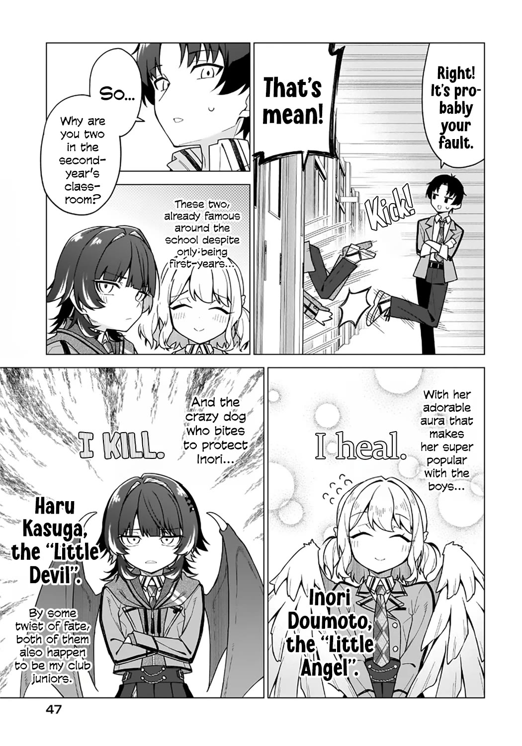 The Girl Who Can Properly Say "I Love You" is Unstoppable Chapter 1 page 38 - Chapter 1: Seriously, I Have No Idea Who's Going to Win