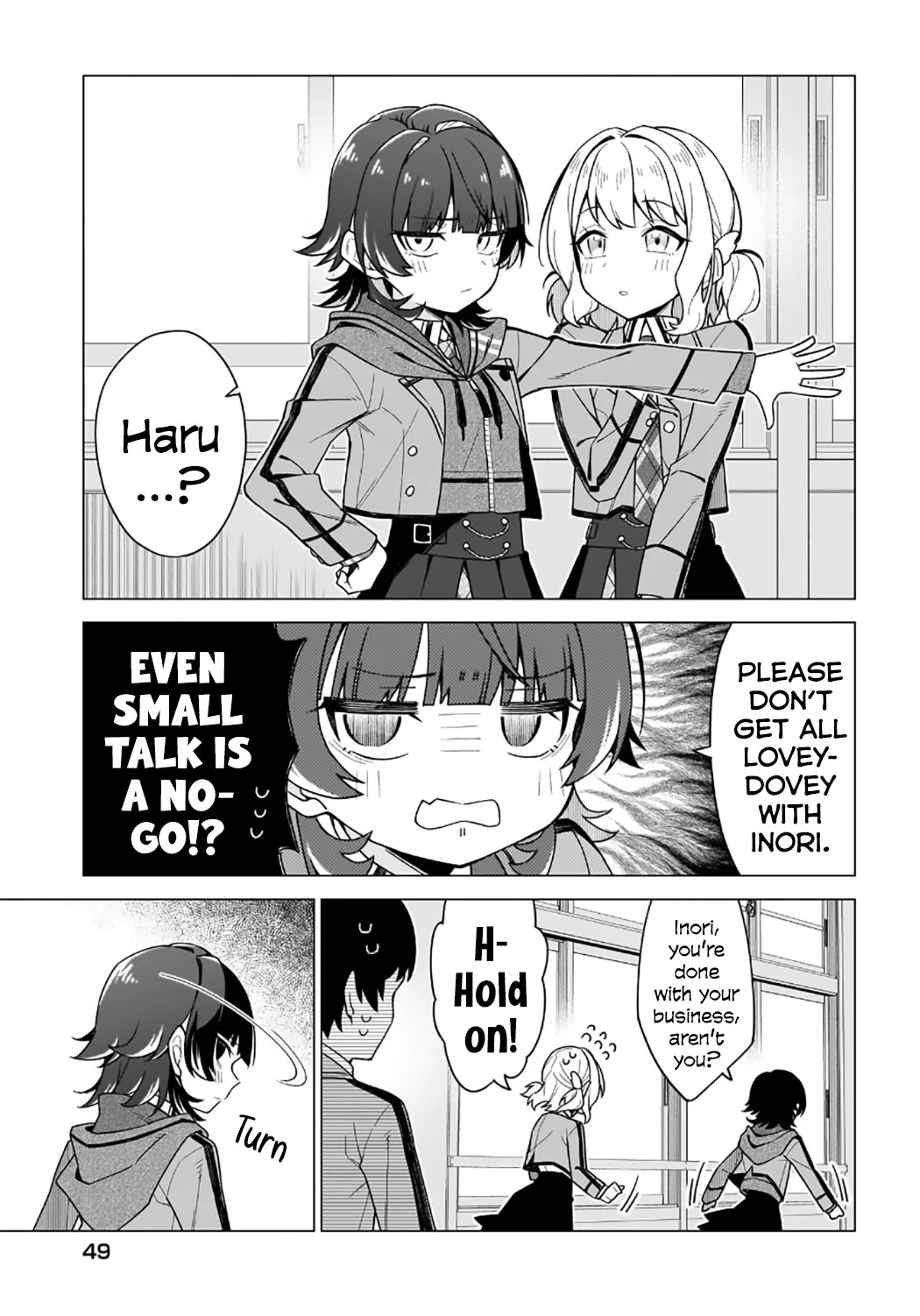 The Girl Who Can Properly Say "I Love You" is Unstoppable Chapter 1 page 40 - Chapter 1: Seriously, I Have No Idea Who's Going to Win