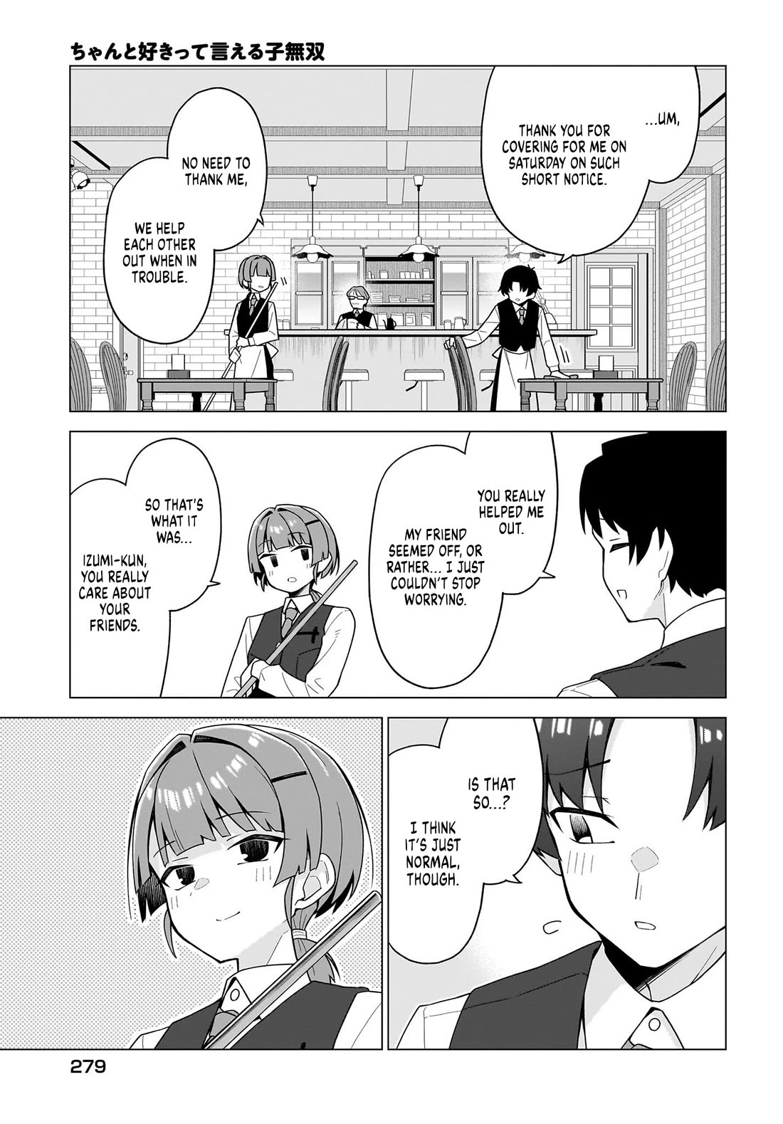The Girl Who Can Properly Say "I Love You" is Unstoppable Chapter 10.5 page 3 - Chapter 10.5