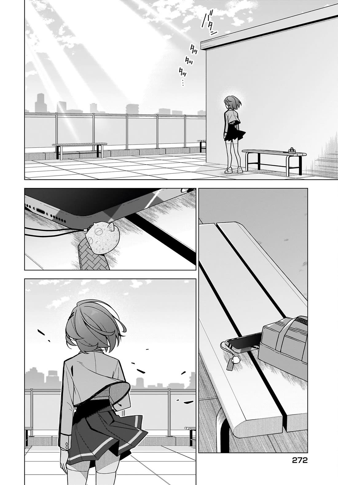 The Girl Who Can Properly Say "I Love You" is Unstoppable Chapter 10 page 12 - Chapter 10: There Is No End to the Feeling of Love