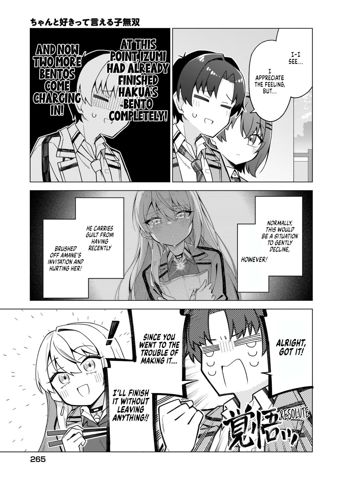 The Girl Who Can Properly Say "I Love You" is Unstoppable Chapter 10 page 5 - Chapter 10: There Is No End to the Feeling of Love