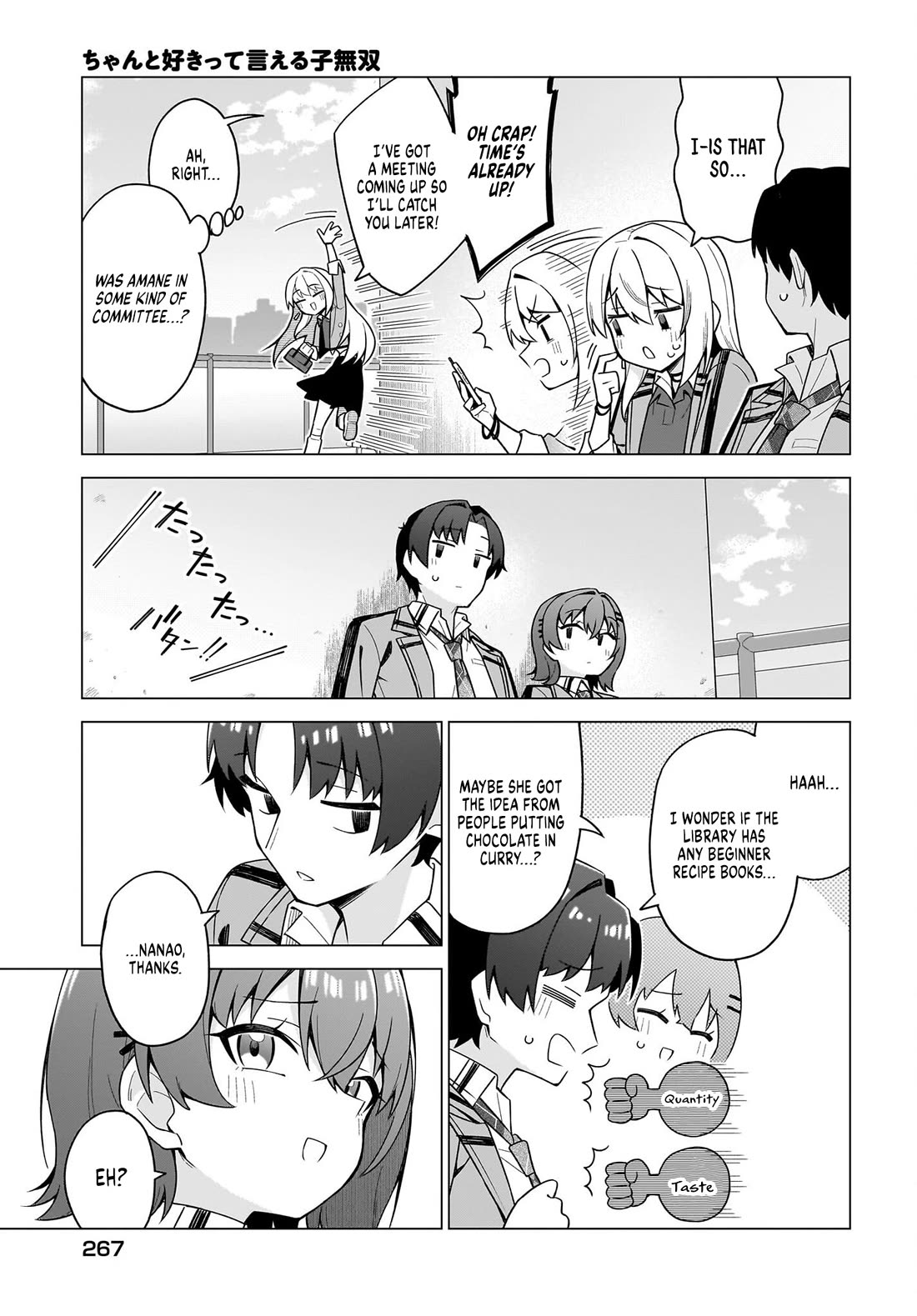 The Girl Who Can Properly Say "I Love You" is Unstoppable Chapter 10 page 7 - Chapter 10: There Is No End to the Feeling of Love