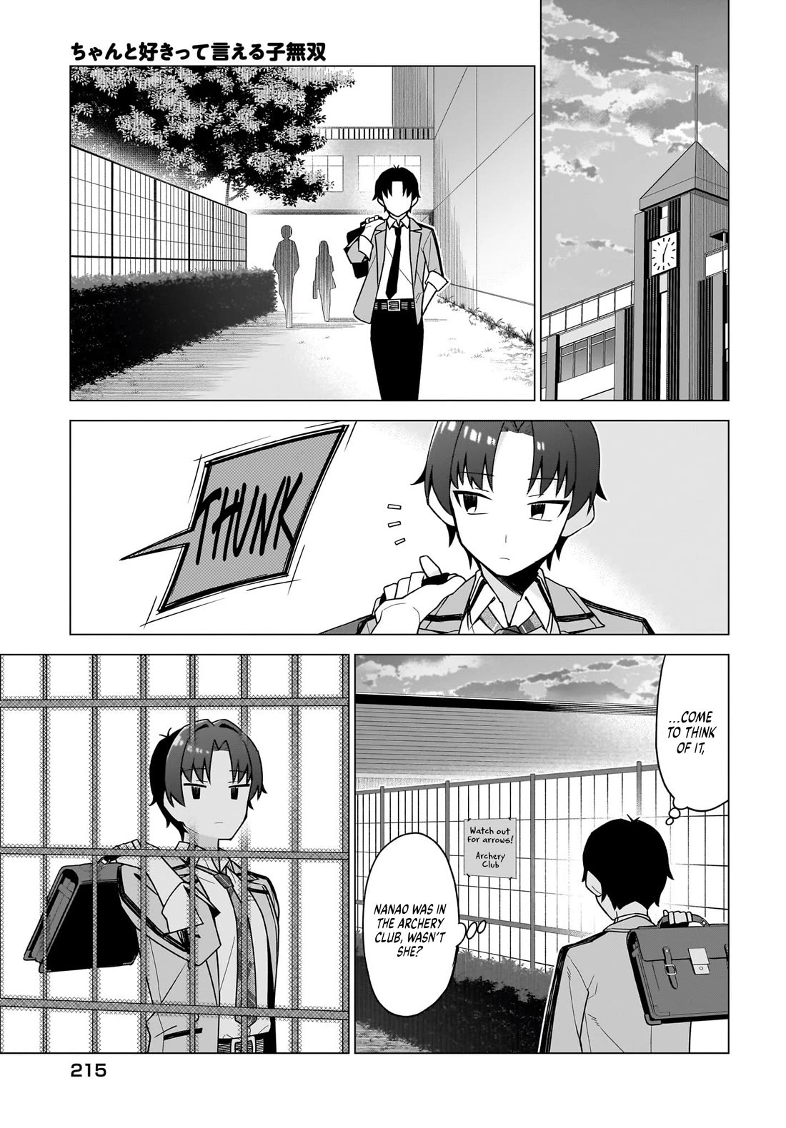 The Girl Who Can Properly Say "I Love You" is Unstoppable Chapter 11 page 11 - Chapter 11: A Girl Who Can Properly Say “I Love You” Descends Once More?