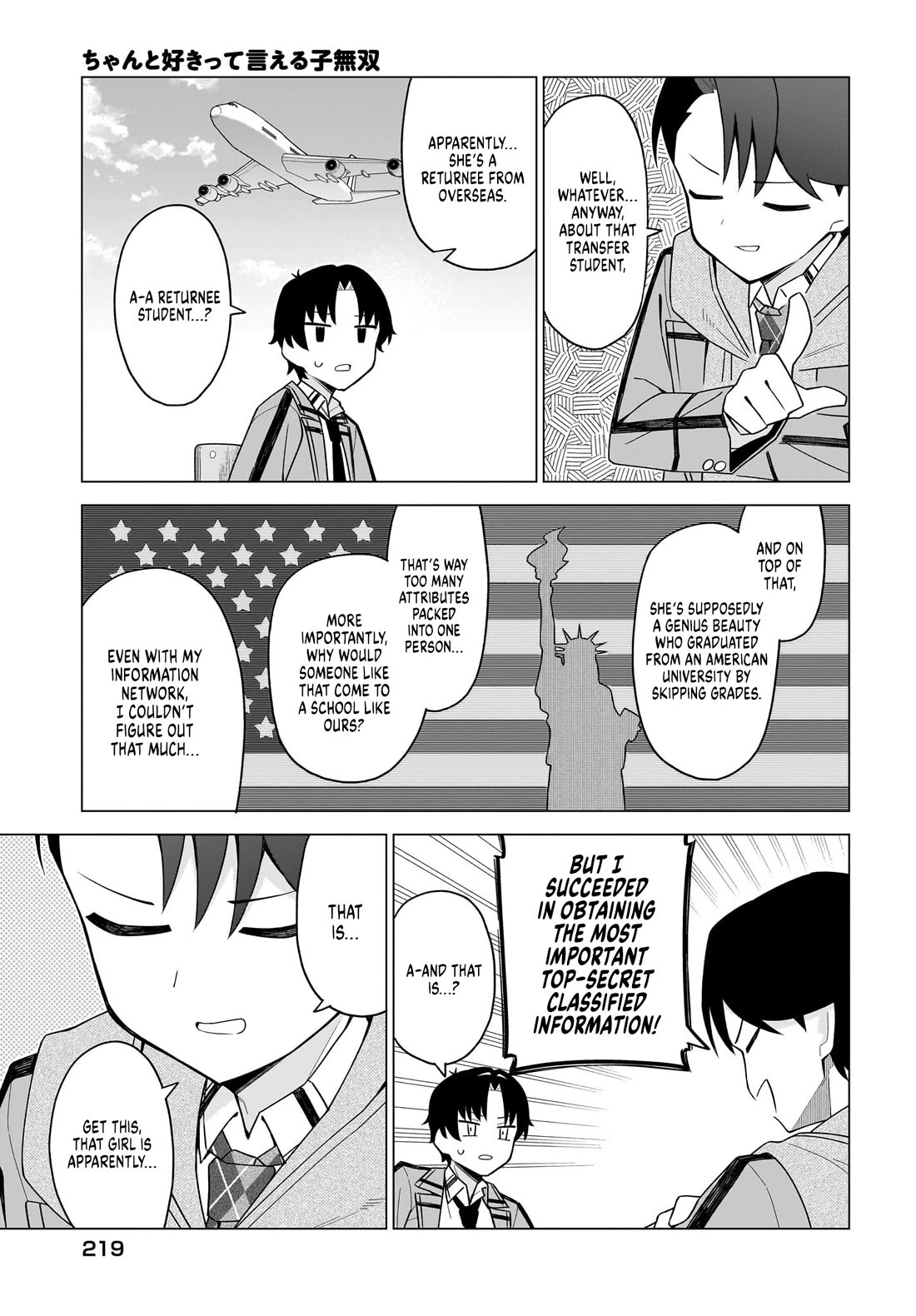 The Girl Who Can Properly Say "I Love You" is Unstoppable Chapter 11 page 15 - Chapter 11: A Girl Who Can Properly Say “I Love You” Descends Once More?