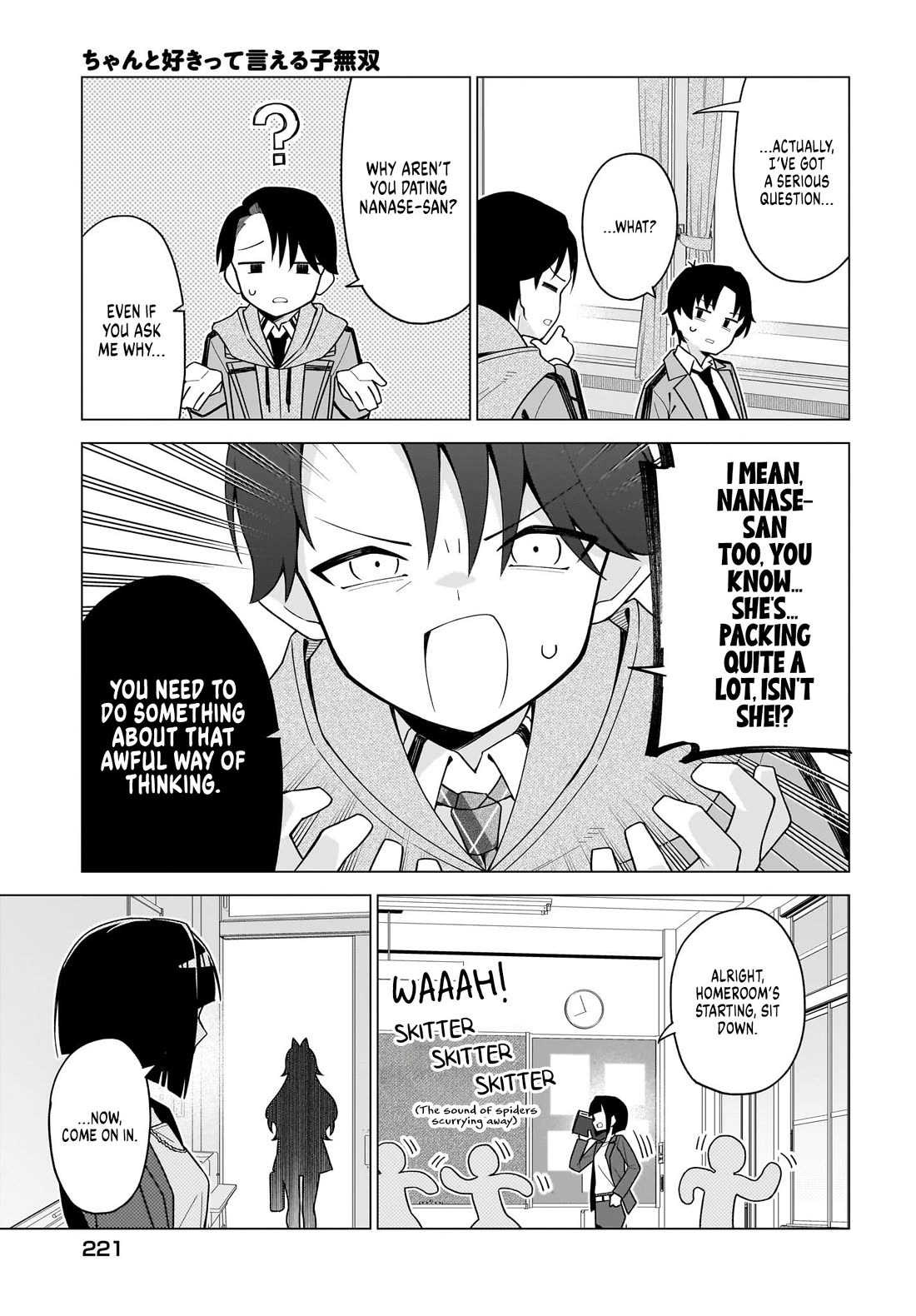 The Girl Who Can Properly Say "I Love You" is Unstoppable Chapter 11 page 17 - Chapter 11: A Girl Who Can Properly Say “I Love You” Descends Once More?
