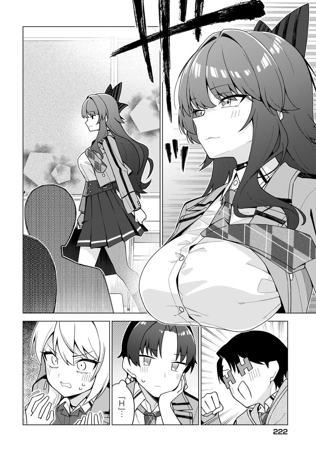 The Girl Who Can Properly Say "I Love You" is Unstoppable Chapter 11 page 18 - Chapter 11: A Girl Who Can Properly Say “I Love You” Descends Once More?