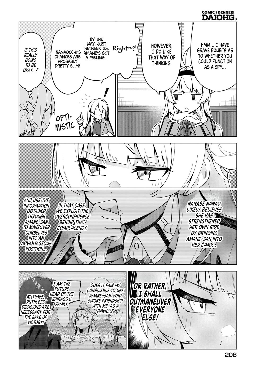 The Girl Who Can Properly Say "I Love You" is Unstoppable Chapter 11 page 4 - Chapter 11: A Girl Who Can Properly Say “I Love You” Descends Once More?