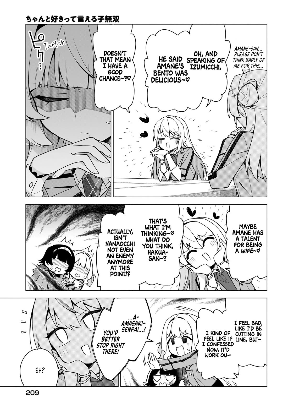 The Girl Who Can Properly Say "I Love You" is Unstoppable Chapter 11 page 5 - Chapter 11: A Girl Who Can Properly Say “I Love You” Descends Once More?