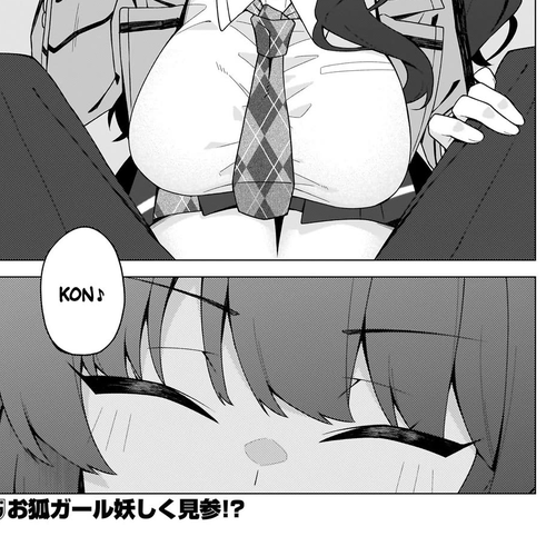 The Girl Who Can Properly Say "I Love You" is Unstoppable Chapter 11: A Girl Who Can Properly Say “I Love You” Descends Once More? cover