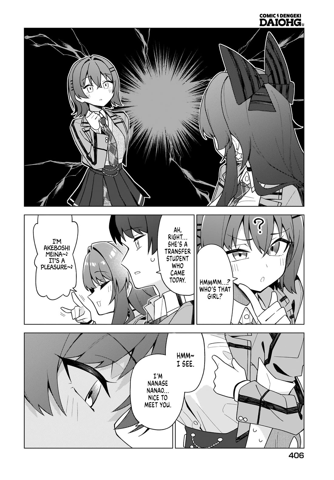 The Girl Who Can Properly Say "I Love You" is Unstoppable Chapter 12 page 11 - Chapter 12: I Have no Such Past