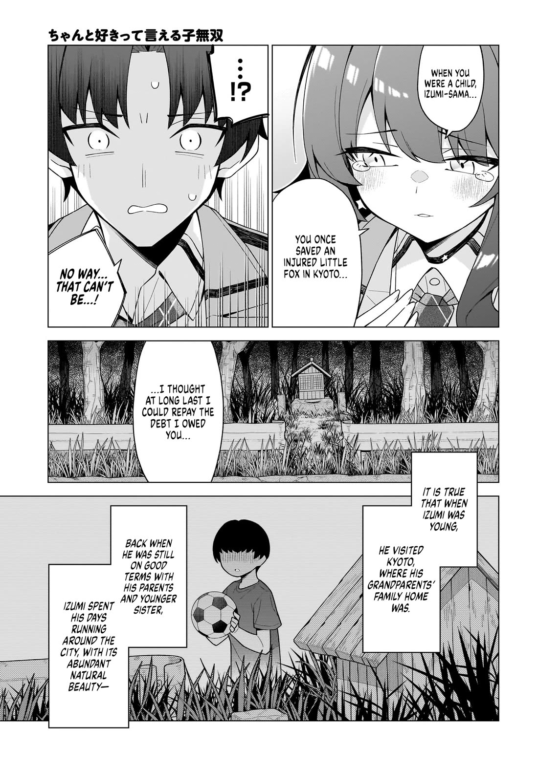 The Girl Who Can Properly Say "I Love You" is Unstoppable Chapter 12 page 16 - Chapter 12: I Have no Such Past