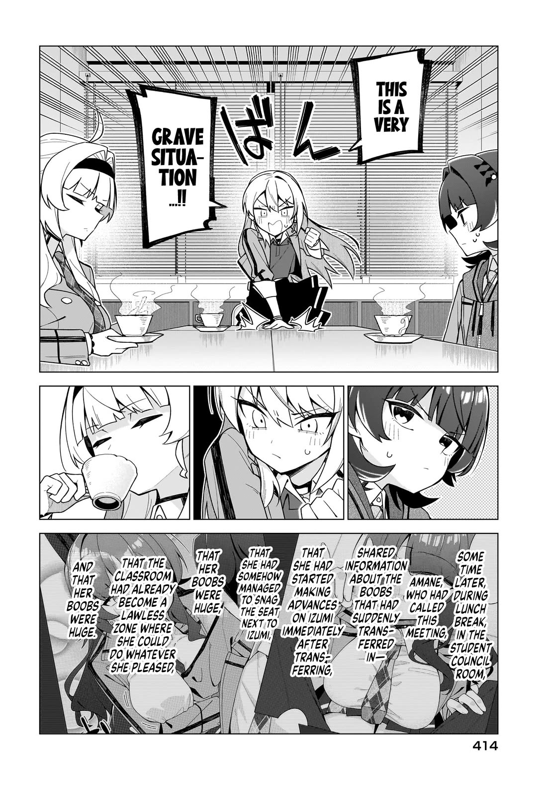 The Girl Who Can Properly Say "I Love You" is Unstoppable Chapter 12 page 19 - Chapter 12: I Have no Such Past