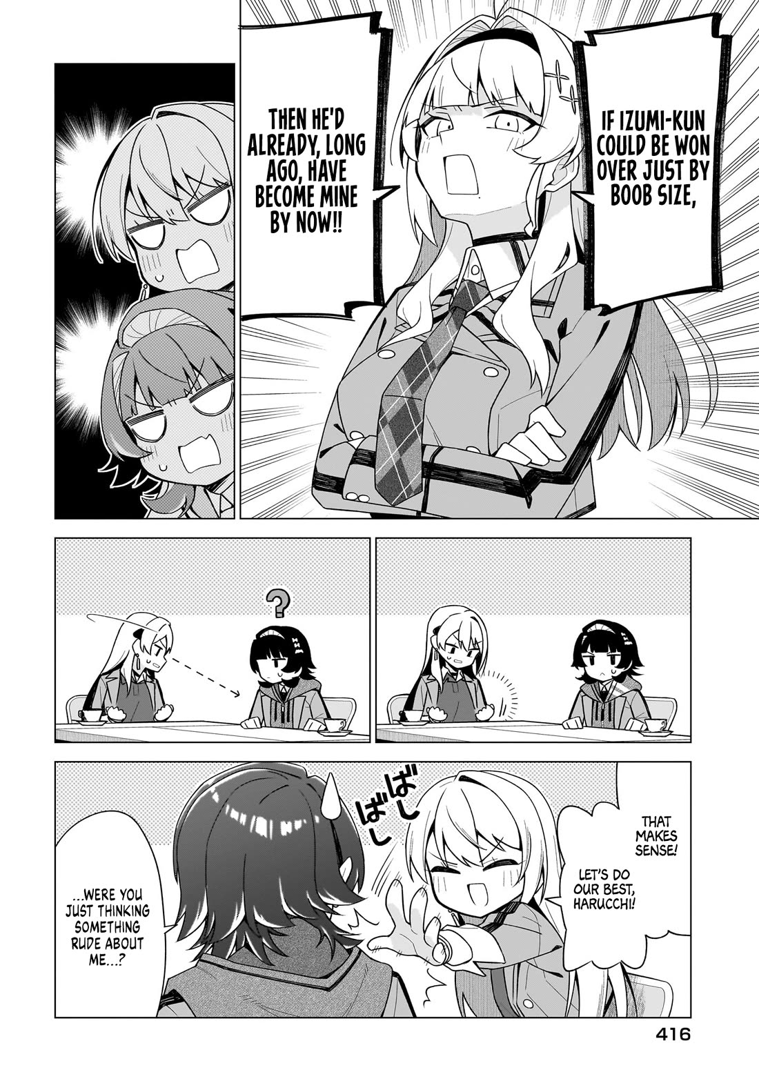 The Girl Who Can Properly Say "I Love You" is Unstoppable Chapter 12 page 21 - Chapter 12: I Have no Such Past