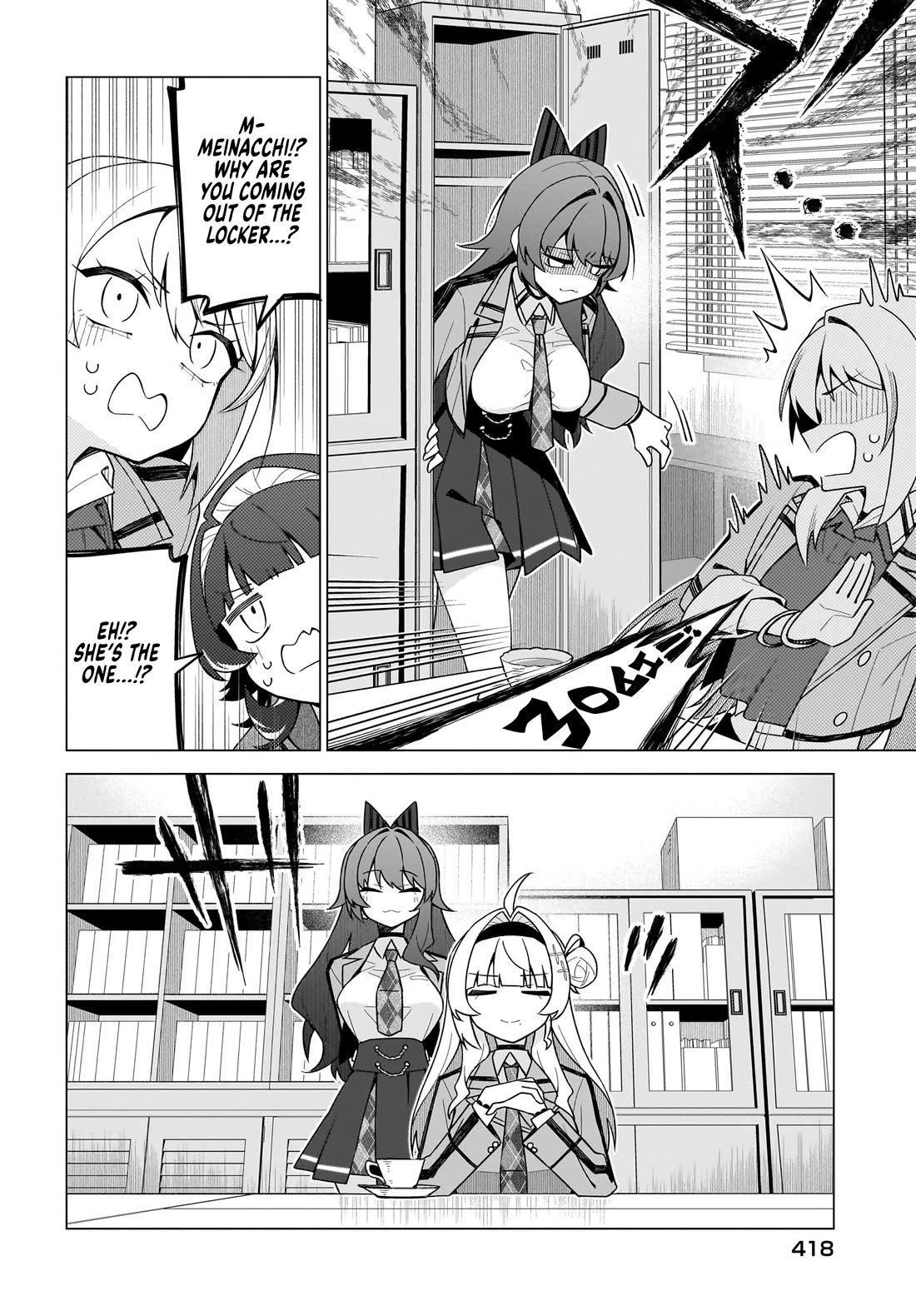 The Girl Who Can Properly Say "I Love You" is Unstoppable Chapter 12 page 23 - Chapter 12: I Have no Such Past