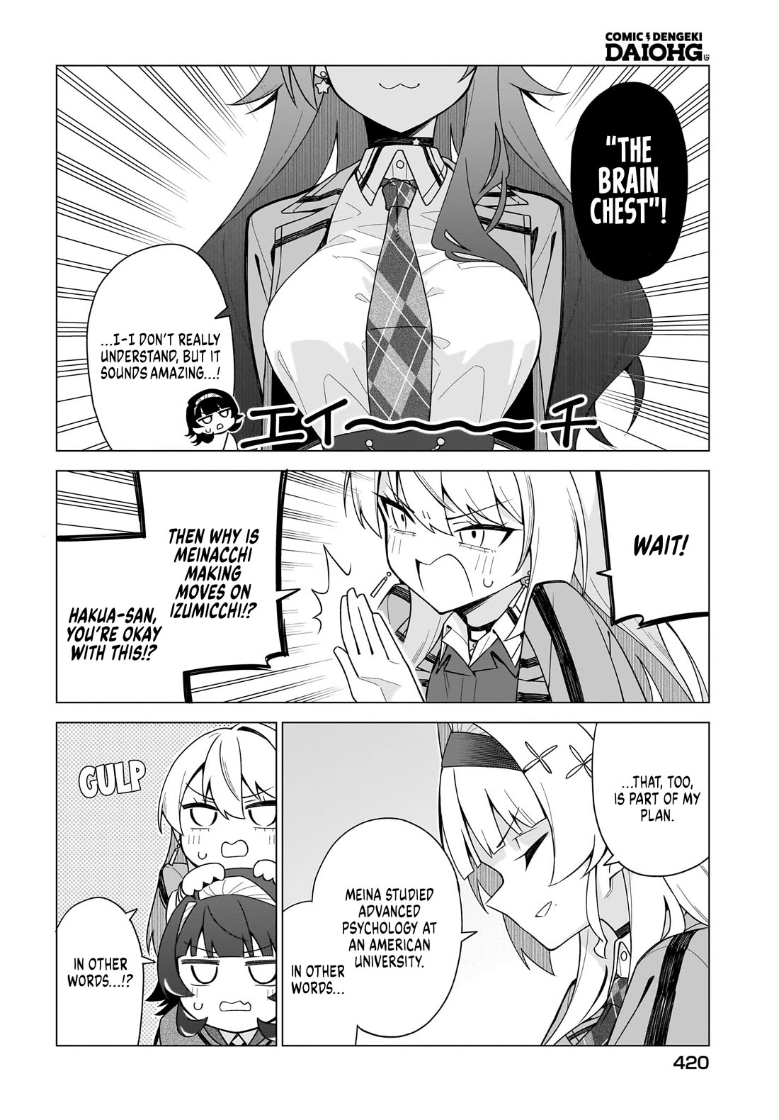 The Girl Who Can Properly Say "I Love You" is Unstoppable Chapter 12 page 25 - Chapter 12: I Have no Such Past