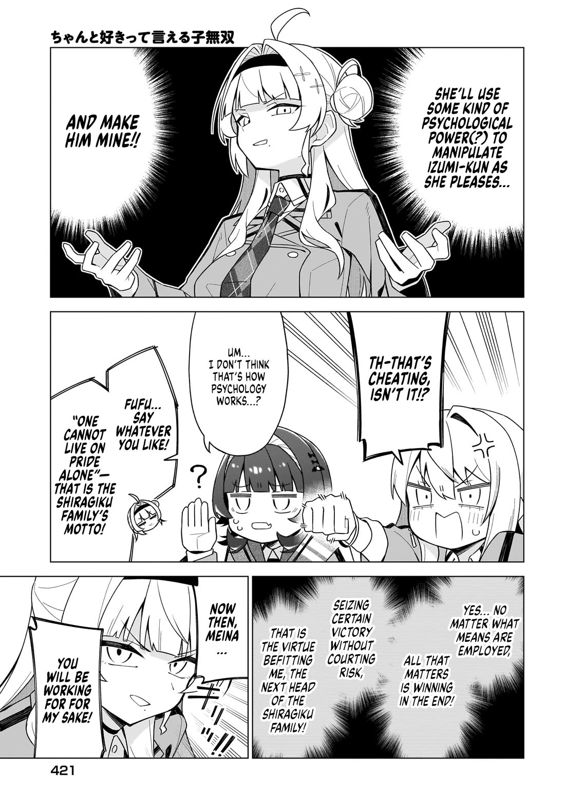 The Girl Who Can Properly Say "I Love You" is Unstoppable Chapter 12 page 26 - Chapter 12: I Have no Such Past